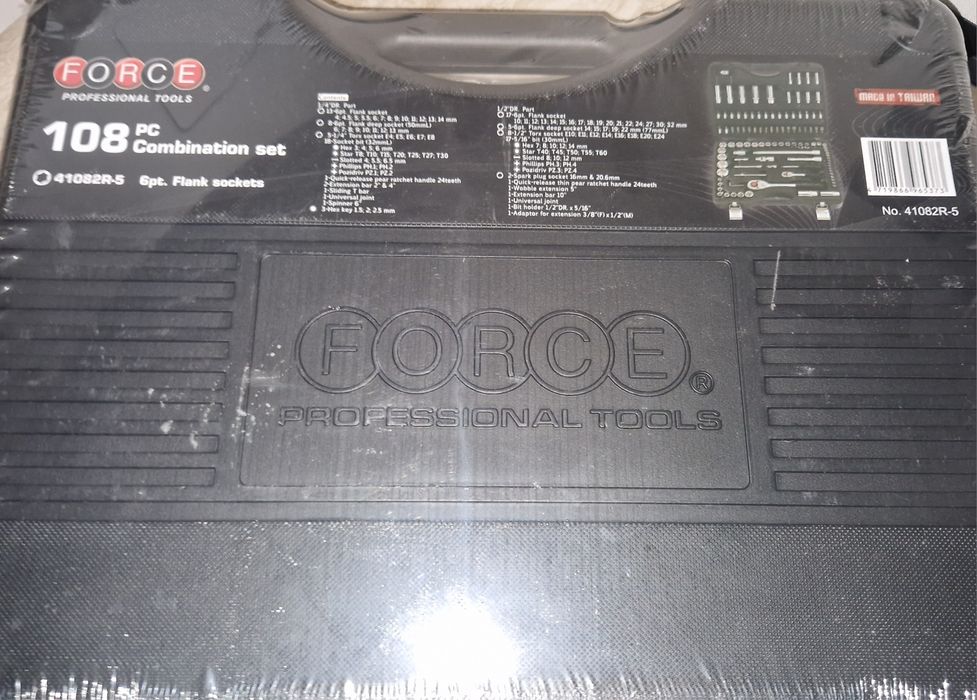 Чемодан инструментов Force оригинал