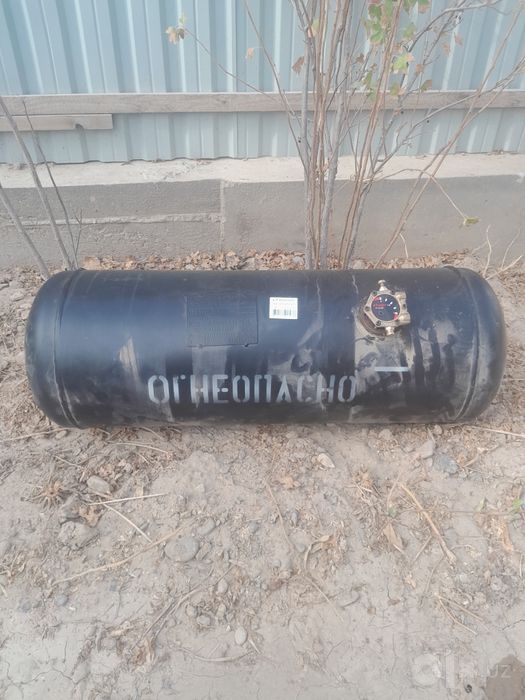 Пропан газ баллон..
