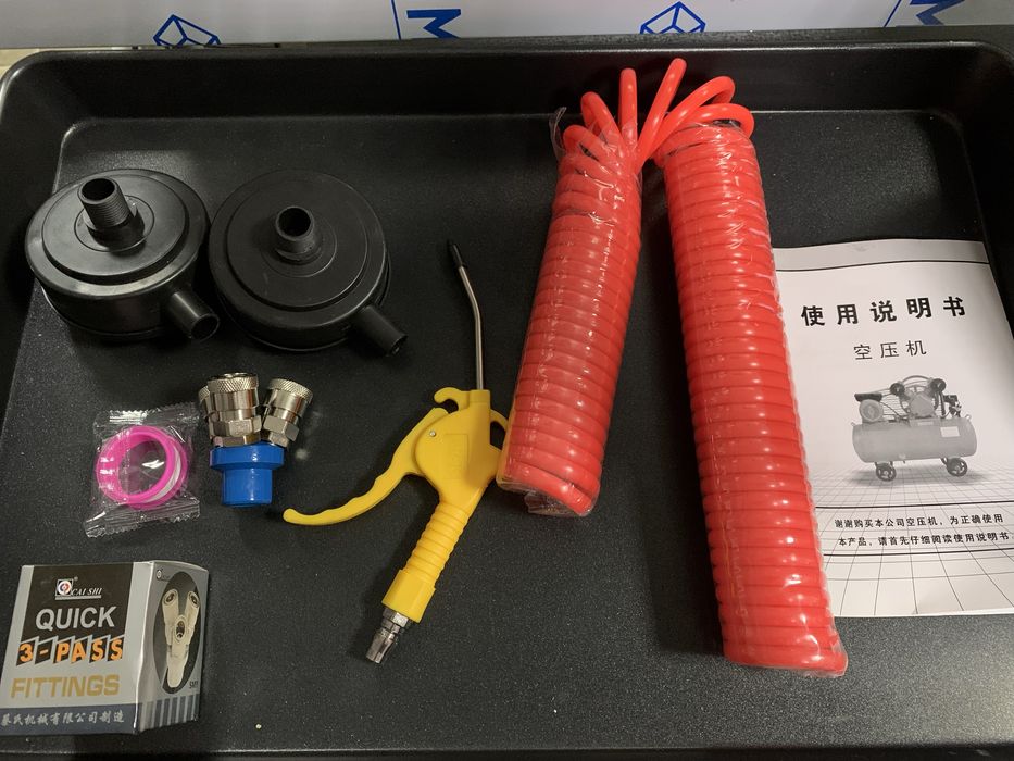 Компрессор для воздуха