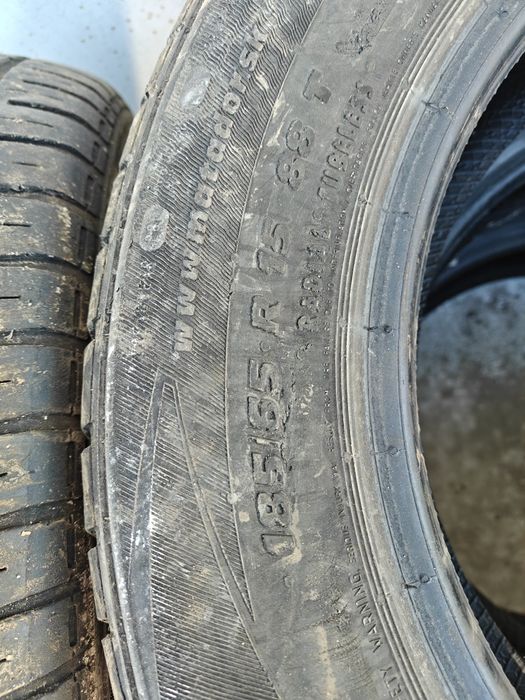 Шины летние на 15