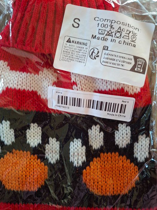 Дрехи за кучета / нови