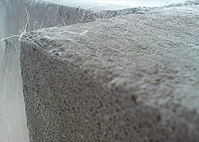 Фибра Волокно кесилган