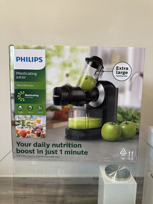 Бавнооборотна сокоизстисквачка Philips Viva Collection HR1889/70 150 W Slow Masticating Juicer Black / Silver цвят Черно / Сиво