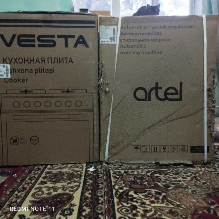 стиральный машина с гарантией