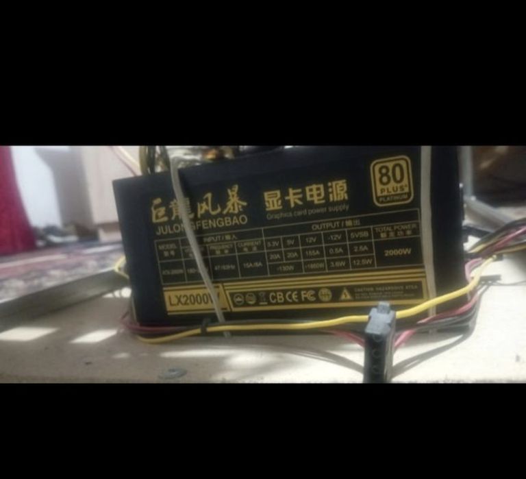 Майнинг риг на Р 104_100_ 8gb