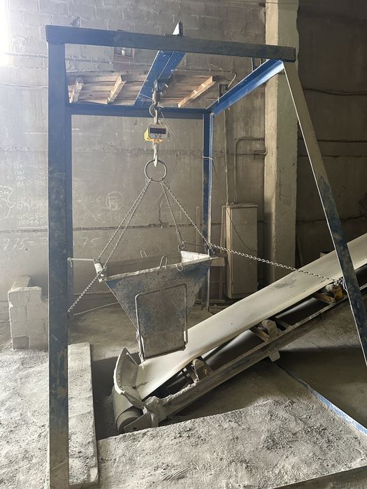 Вибропресс рифей варяг