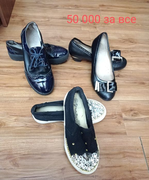 Обувь для девочек