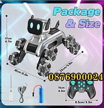 ПРОМО! Куче робот за каскади с дистанционно + автомат за водни топчета