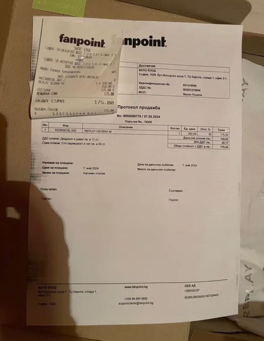 Replay мъжки маратонки,кецове