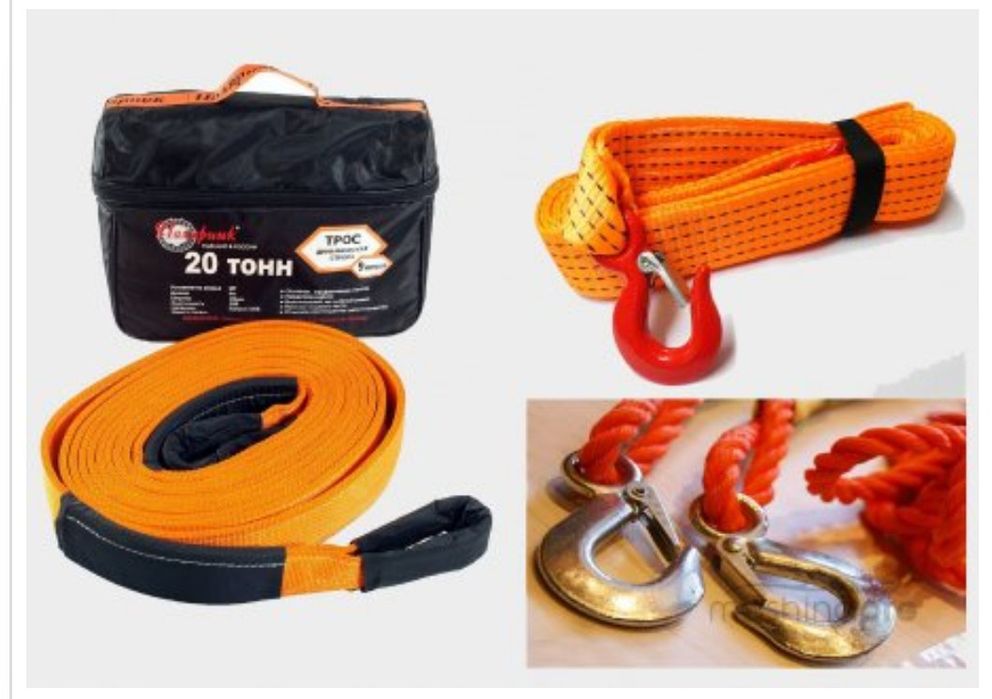 Ремень стяжной буксировочный