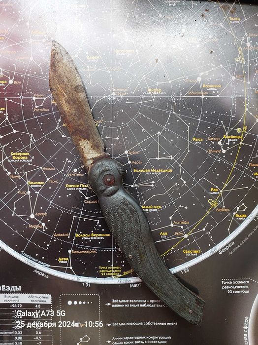 Продам для коллекции