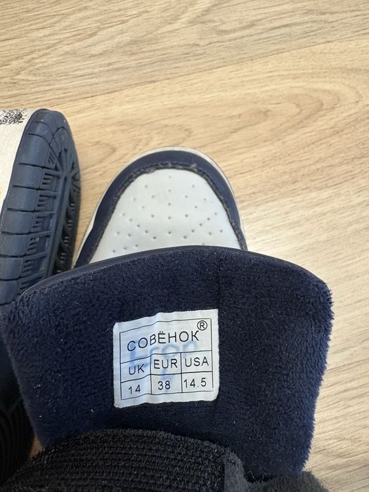 Продам кроссовки утепленные