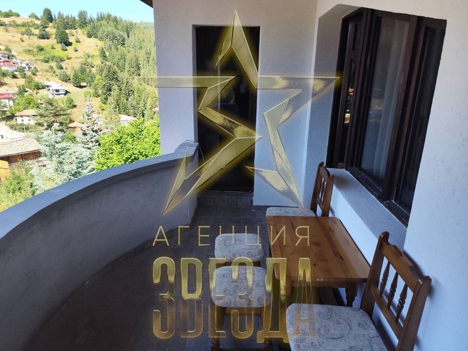 Къща / вила за продажба - Стойките, до Пампорово