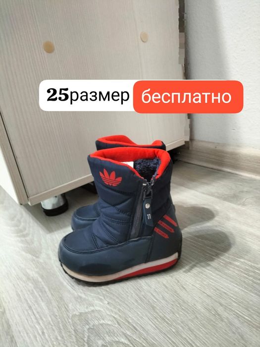 комбинезон, куртка, брюки и др