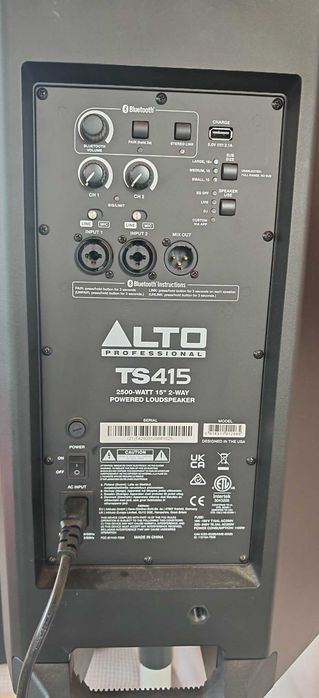 Активни колони с гаранция ALTO
