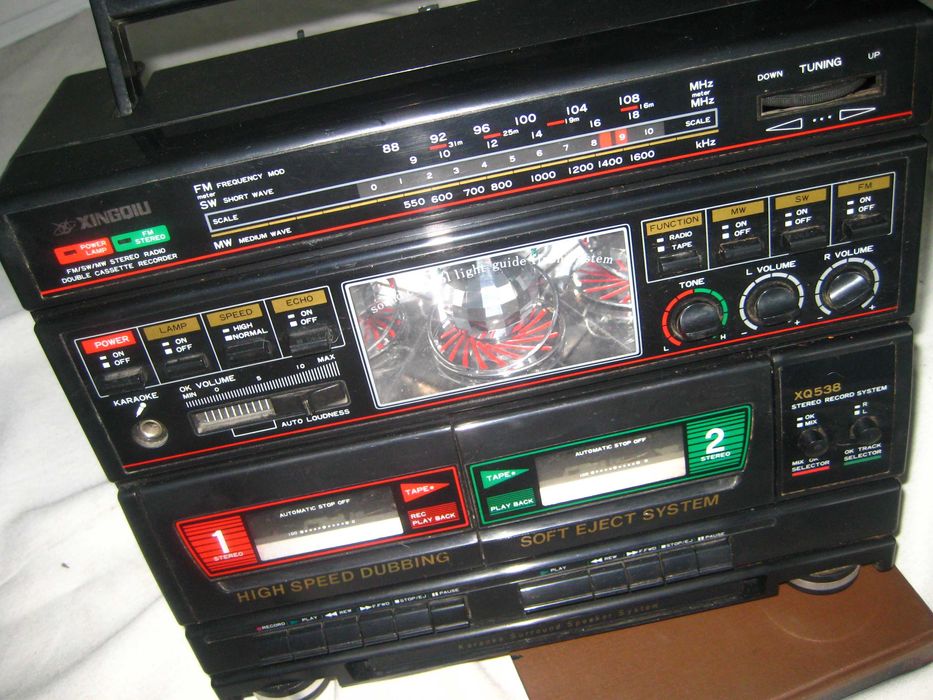 Кассетник магнитофон и радио - Рабочий Кассеты 2-ве и Радио Работает