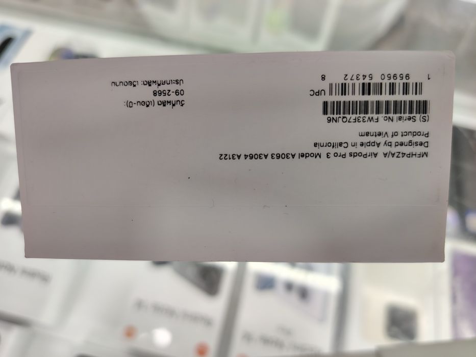 New Air pods Pro 3 modeli