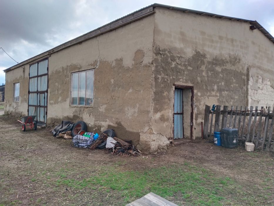 Продается Подсобное хозяйство