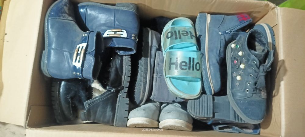 Продам детские сапожки