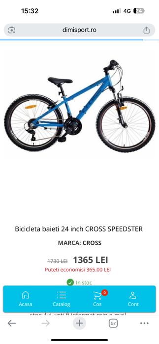 Bicicleta CROSS SPEEDSTER / bicicleta copii
