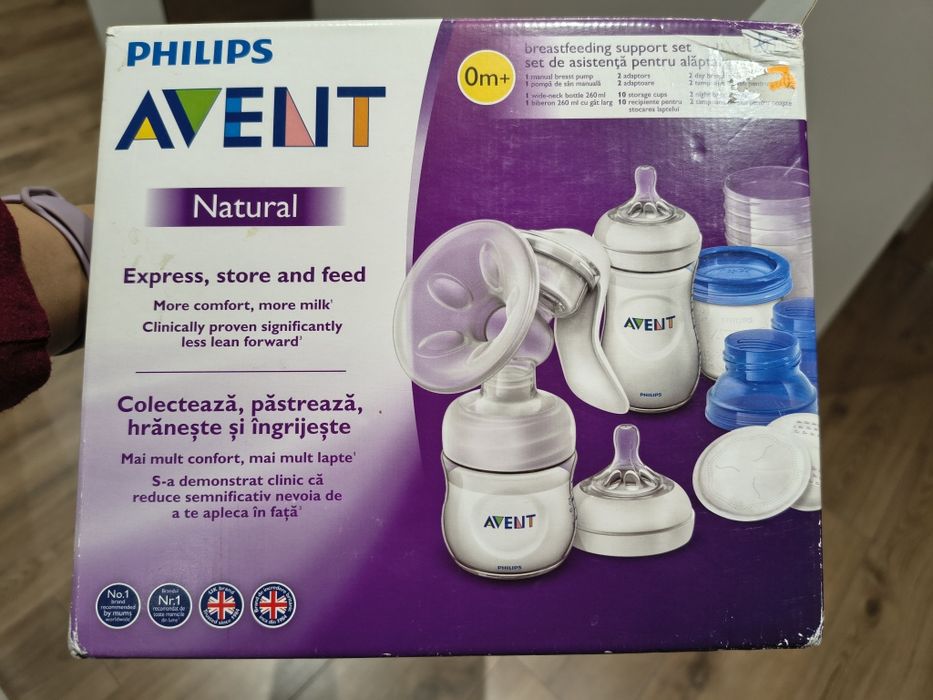 Ръчна помпа за кърма avent