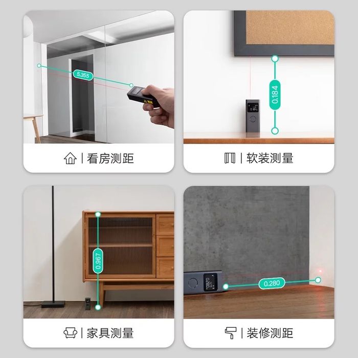 Умный лазерный дальномер Xiaomi Mijia