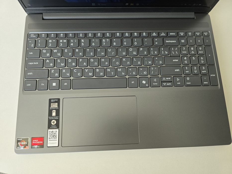 Ноутбуки IdeaPad Slim 3