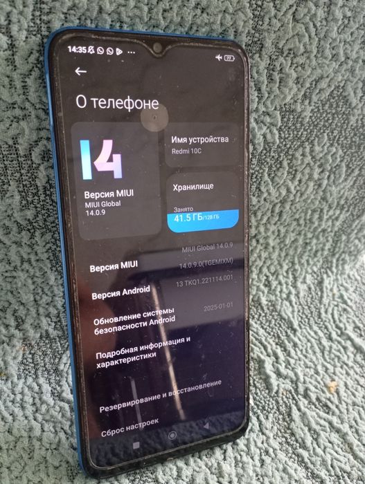 Телефон смартфон redmi 10c 128gb