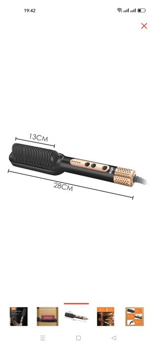 Расчёска выпрямитель для волос