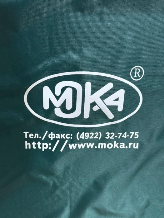 Термоконтейнер MIKA медицинский / для доставки еды