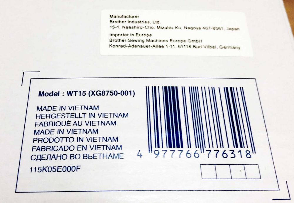 Masa extinsa Brother WT15 (XG8750-001) Sigilata