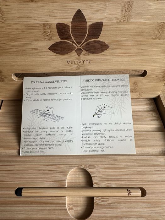Masuta pentru cada multifunctionala din lemn, dimensiune reglabila 70-98 cm, noua