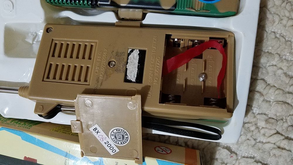 Уоки токи  детско за говорене