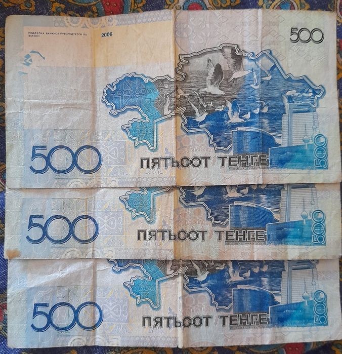 Продам Юбилейную кюпюру  1000 тг