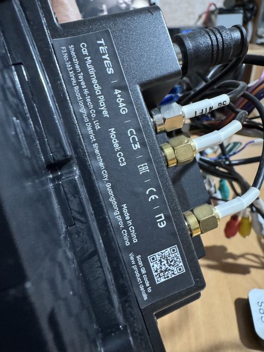 Продам тейес сс3