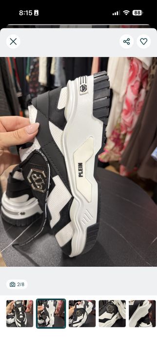 Сникърси Philipp Plein