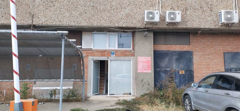 Дава се под наем Офис в София, Полигона - 20 кв.м за 50000 € - Снимка #1