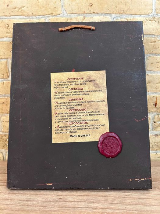 Icoană grecească Sfântul Spiridon pe lemn, cu certificat - Insula Eghina - Stare Foarte Buna