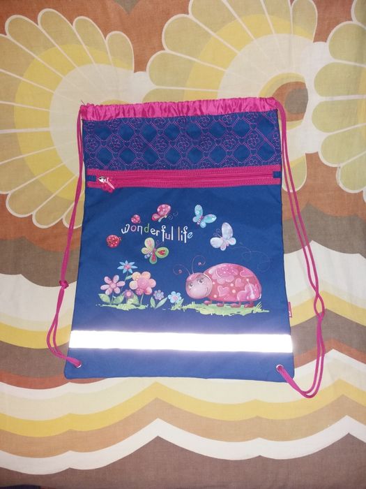 Рюкзак детский со светоотражающей лентой Высота 45 см Ширина 35 см