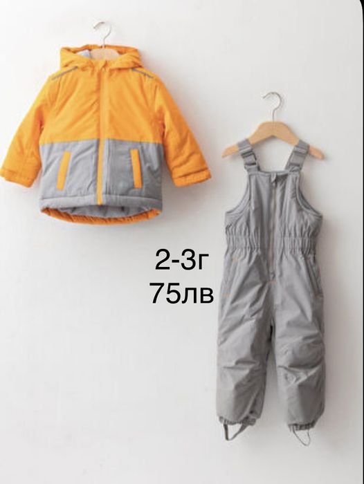 Детски ски комплект / Космонавт / Ски екип