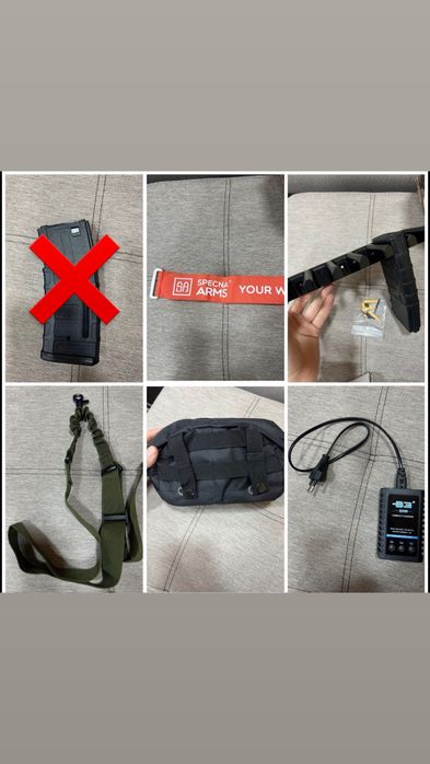 Airsoft разчистване