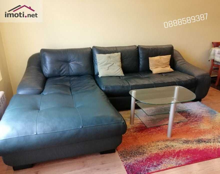 2-стаен апартамент под наем