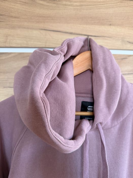 Разкошно ежедневно худи G-Star