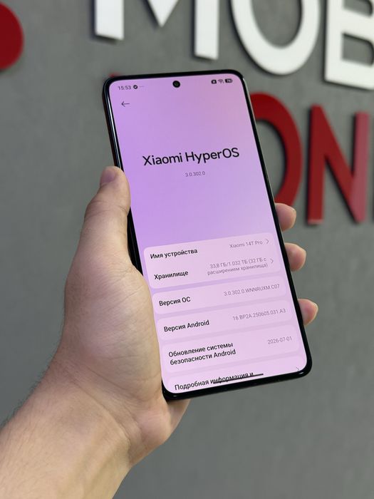 Xiaomi 14T Pro 1 TB | Mobile Zone