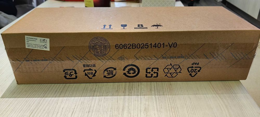 Докинг станция HP Docking Station 2013 UltraSlim