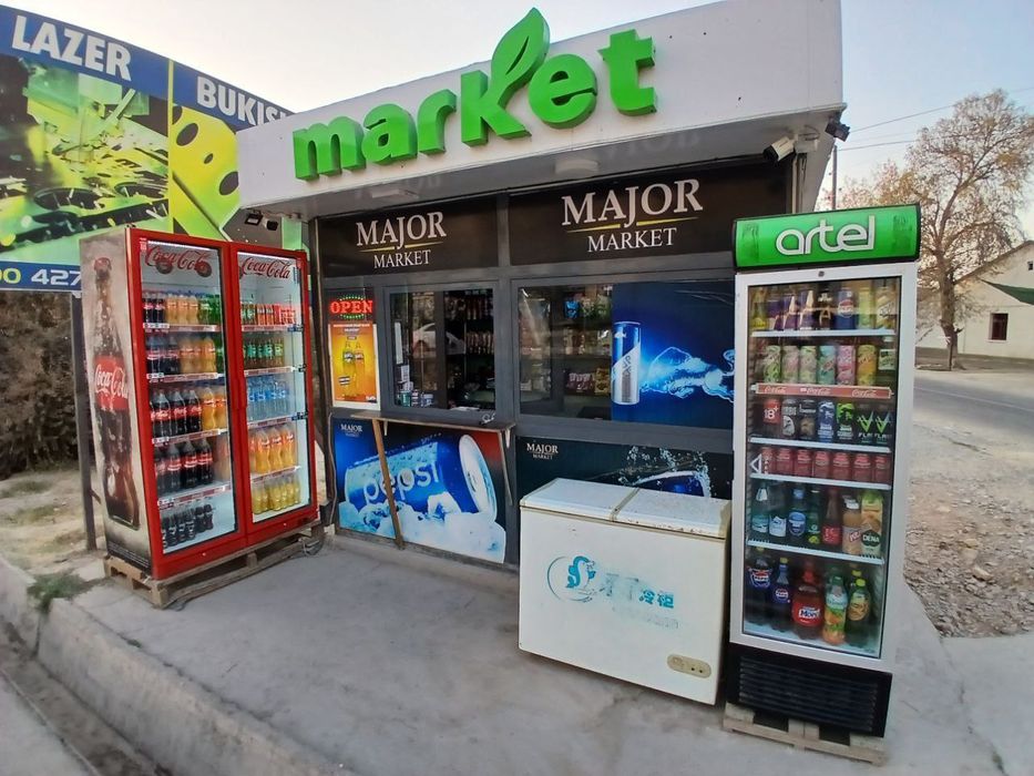 Dukon sotiladi narsalari bilan