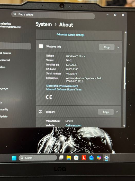 Геймърски Лаптоп Lenovo LOQ – Ryzen 7 / RTX 4050 / 24GB RAM / 1TB SSD – Гаранция до 03.12.2027