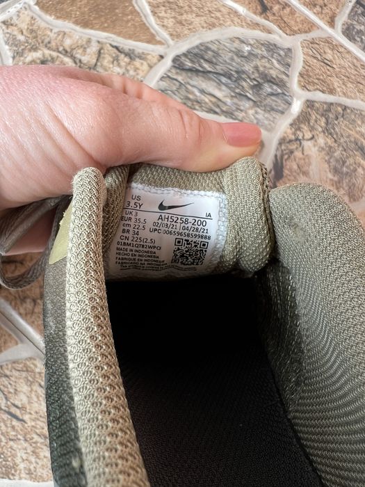 Маратонки Nike Air Max Invigor Print