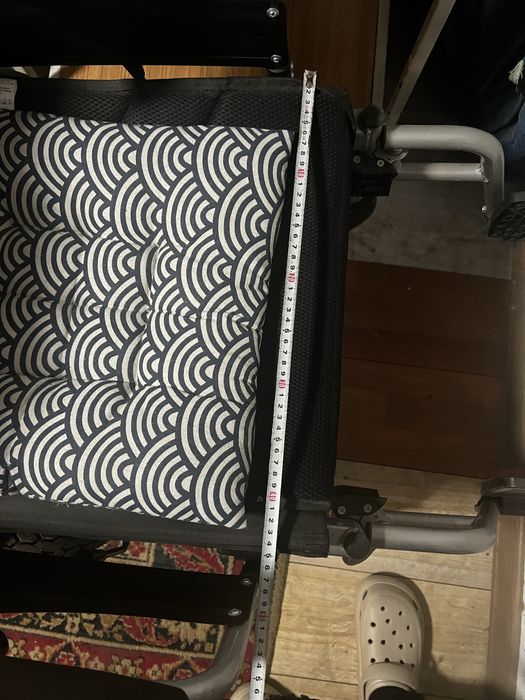 Инвалидная коляска автоматическая