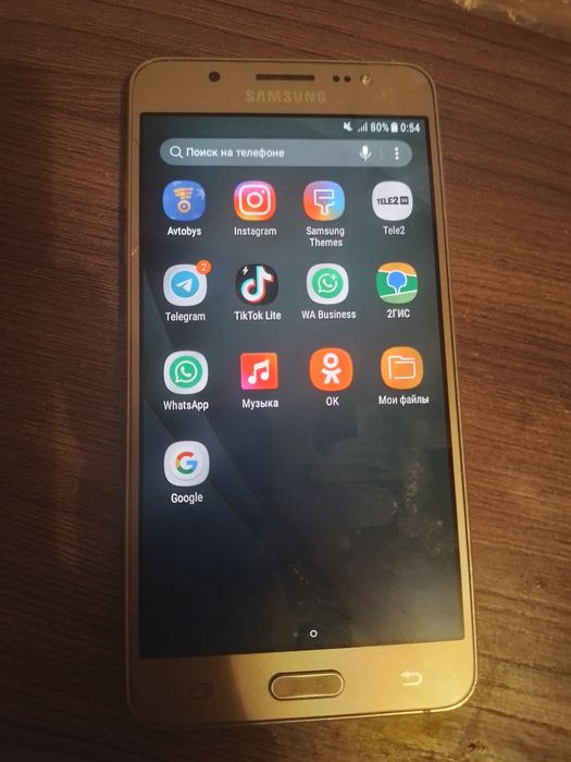 Продам Samsung g5 2016г